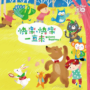 日本69啪啪视频
