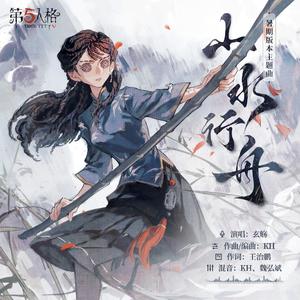 日本69啪啪视频
