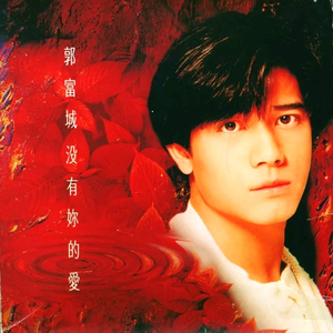 日本69啪啪视频
