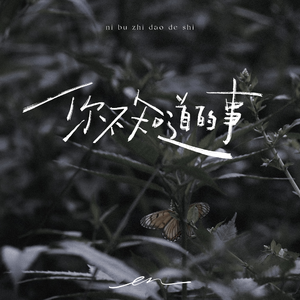 日本69啪啪视频
