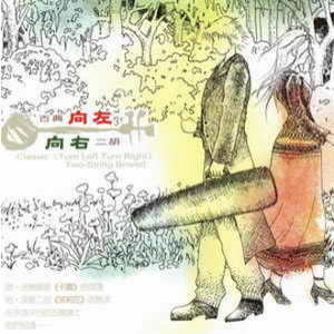 日本69啪啪视频
